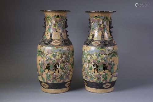 CHINE, Nankin XIXe siècle Paire de vases balustre …