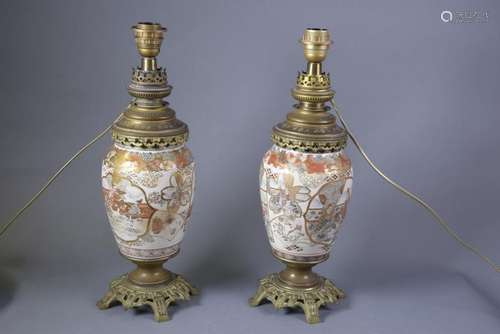 JAPON, Satsuma XIXe siècle Paire de vases en faïen…