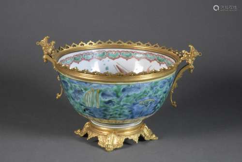 JAPON, Imari Epoque MEIJI (1868 1912) Coupe en por…