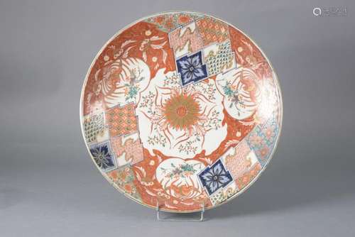 JAPON Epoque MEIJI (1868 1912) Grand plat en porce…