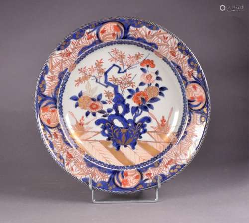 JAPON, Imari Epoque EDO (1600 1868) Coupe en porce…