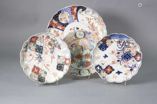 JAPON, Imari Epoque MEIJI (1868 1912) Lot de quatr…