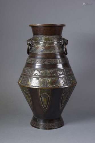 JAPON, Kyoto XIXe siècle Vase en bronze cloisonné …