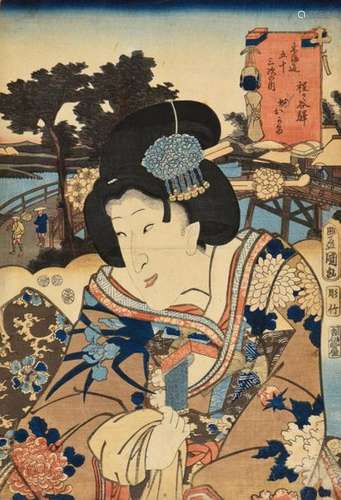 UTAGAWA TOYOKUNI II (1777 1835) Acteurs de théâtre…