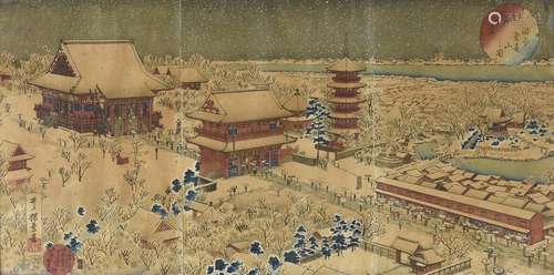 JAPON Epoque MEIJI (1868 1912) Estampe en triptyqu…