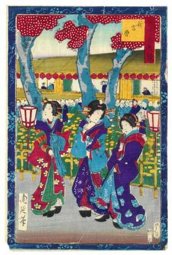 UTAGAWA YOSHITORA (Actif de 1850 à 1880) Trois cou…