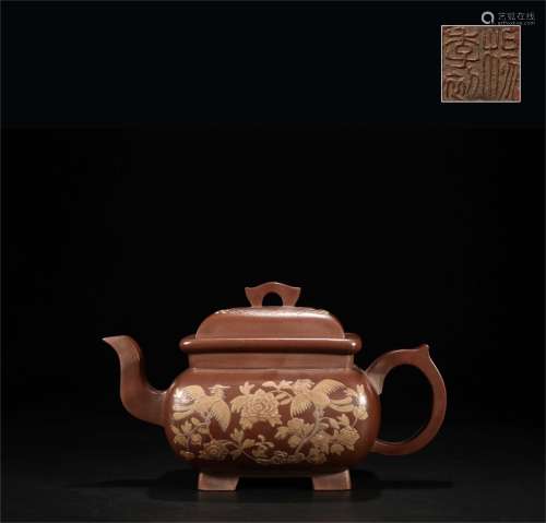 A Chinese Carved Yixing Clay Teapot