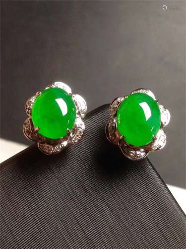 A Pair of Chinese Carved Jadeite Earrings