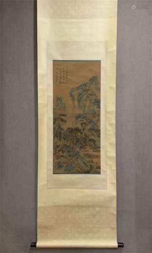 A Chinese Scroll Painting, Tang Yin Mark