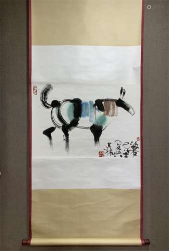 A Chinese Scroll Painting, Han Meilin Mark