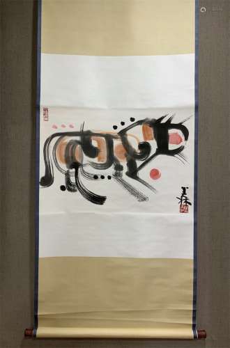 A Chinese Scroll Painting, Han Meilin Mark