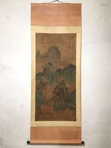 A Chinese Scroll Painting, Wang Yuanqi Mark