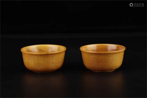 A Pair of Chinese Carved Jade Cups