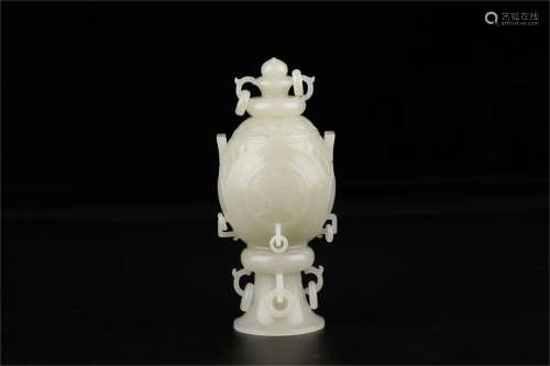 A Chinese Carved Jade Incense Burner