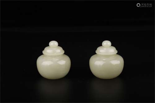 A Pair of Chinese Carved Jade Jars with Cover