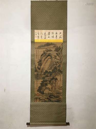 A Chinese Scroll Painting, Wen Huiming Mark