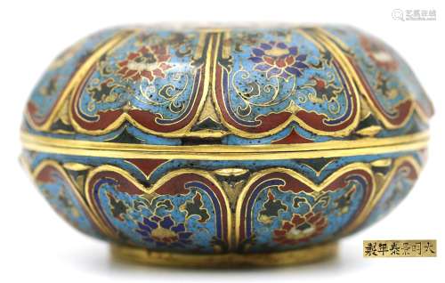 A Chinese Cloisonne Box with Cover