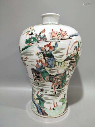 A Chinese Multi-colored Painted Porcelain Plum Vase