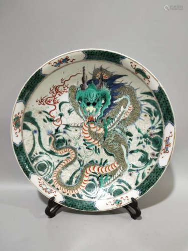 A Chinese Multi-colored Dragon Pattern Porcelain Plate