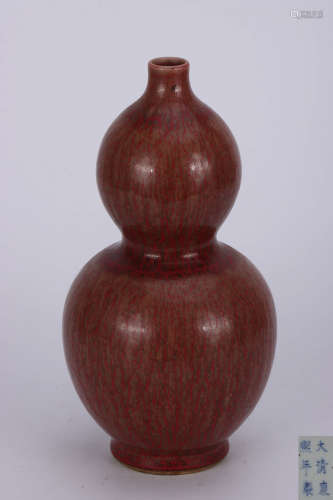 A Chinese Fancy Glaze Porcelain Gourd-shaped Vase