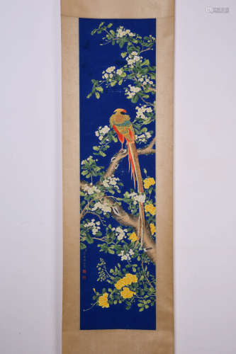 A Chinese Big Bird Painting, Jiang Yanxi Mark