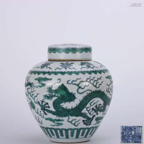 A Chinese Green Dragon Pattern Porcelain Jar With Cover