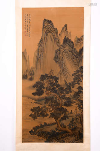 A Chinese Landscape Painting,Shen Zhou Mark