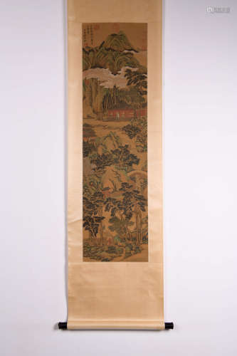 A Chinese Landscape Painting,Wang Shimin Mark