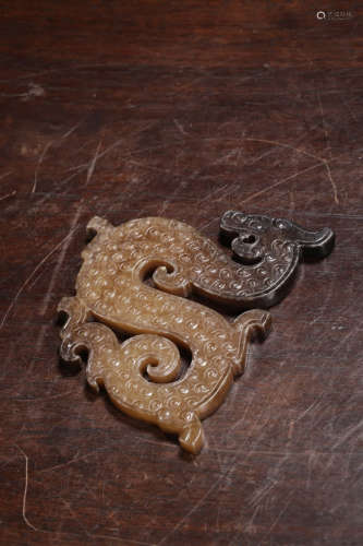 A Chinese Dragon Carved Hetian Jade  Pendant