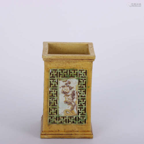 A Chinese Yellow Land Relief Floral Porcelain Brush Pot