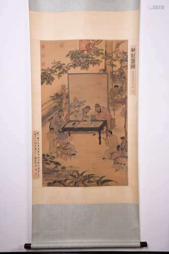 A Chinese Figure Painting,Yao Wenhan Mark