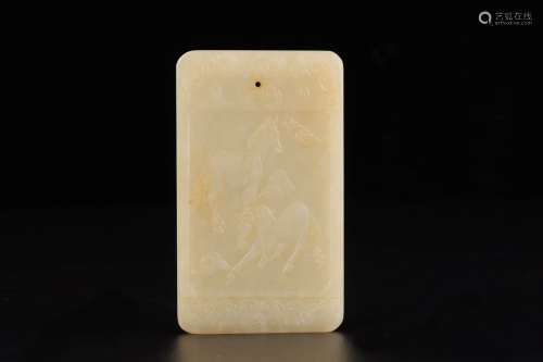 A Chinese Hetian Jade Horse Carved Square Board