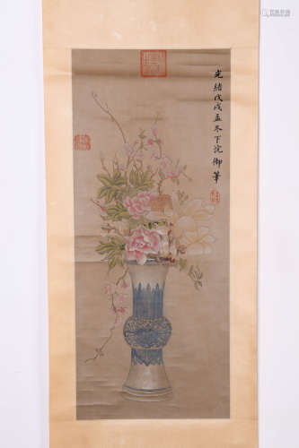 A Chinese Flower Vase Painting, Ci Xi Mark