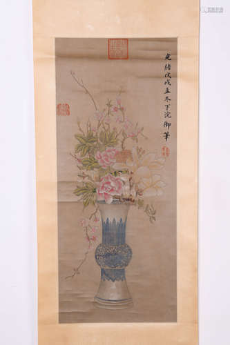 A Chinese Flower Vase Painting, Ci Xi Mark