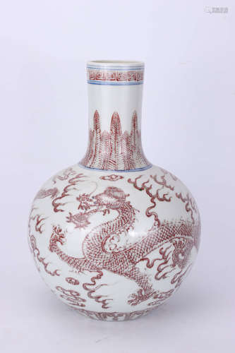 A Chinese Blue and White Underglazed Red Dragon Porcelain Vase