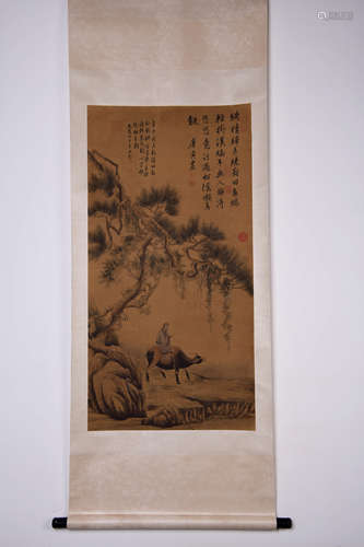 A Chinese Painting, Tang Yin Mark