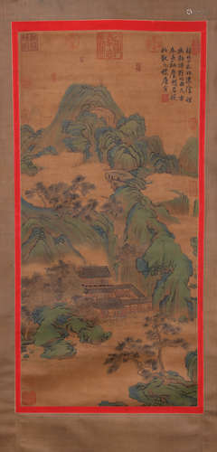 A Chinese Landscape Painting, Tang Yin Mark