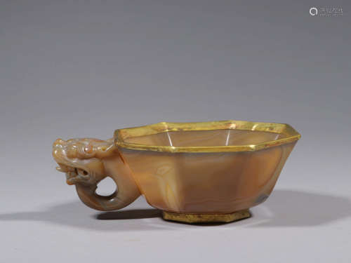 A Chinese Agate floding Cup