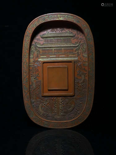 A Chinese Cinnabar Ink Stone