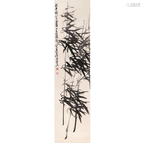 A Chinese Bamboo Painting, Wu Changshuo Mark