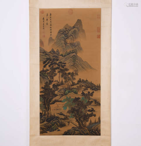 A Chinese Painting, Wang Houbang Mark