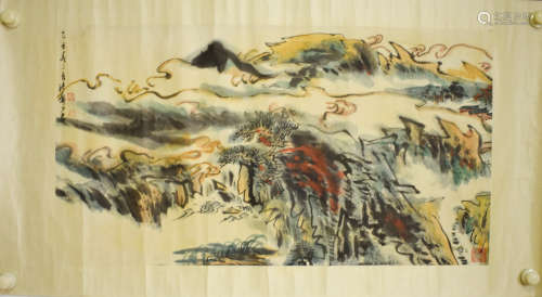 A Chinese Landscape Painting