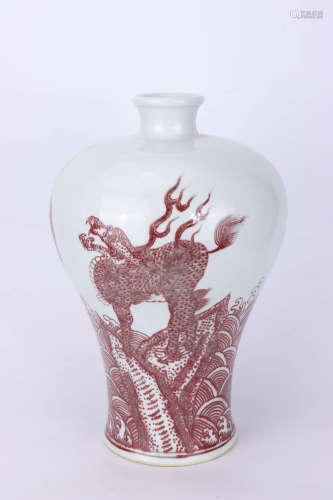 A Chinese Underglazed Red Kylin Pattern Porcelain Vase