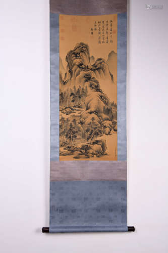 A Chinese Landscape Painting,Dong Bangda Mark