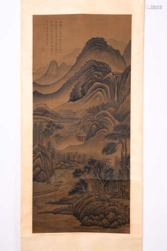 A Chinese Painting, Fan Kuan Mark