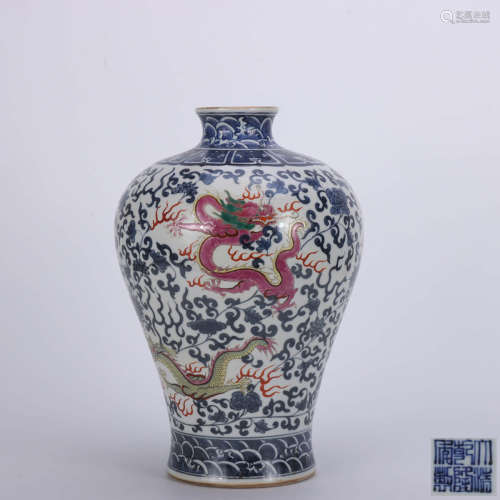 A Chinese Blue and White Dragon Pattern Porcelain Plum Vase