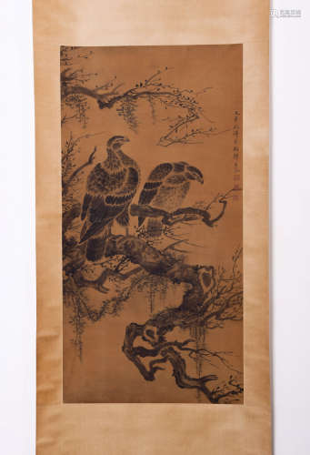 A Chinese Painting, Lv Ji Mark