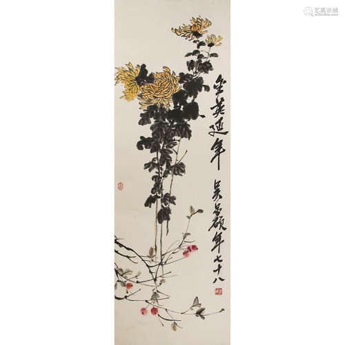 A Chinese Chrysanthemum Painting, Wu Changshuo Mark