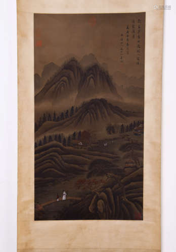 A Chinese Landscape Painting, Wen Boren Mark