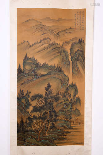 A Chinese Landscape Painting, Wen Jia Mark